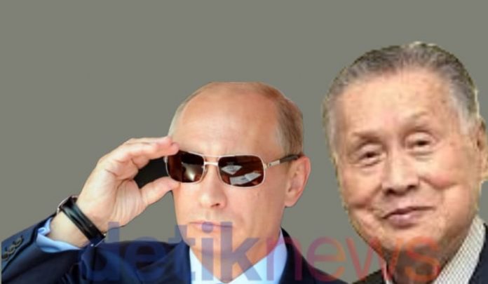 Vladimir Putin /kiri Yoshiro Mori/kanan (suararakyat.net/Sawijan)
